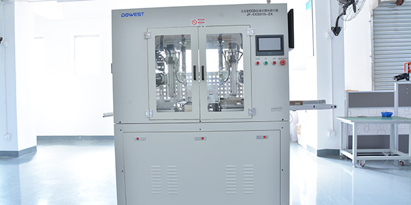 堅(jiān)豐電子售后服務(wù)怎么樣？