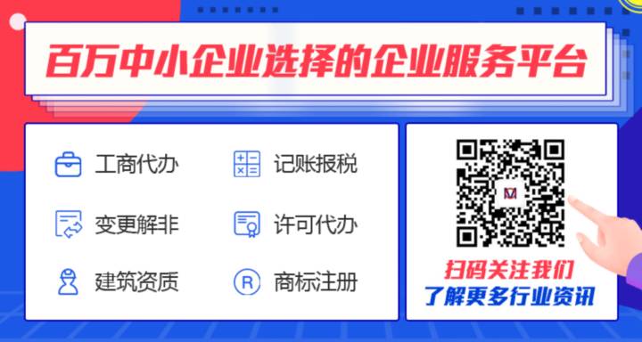 1621497389607342.jpg 關(guān)注公眾號(hào).jpg